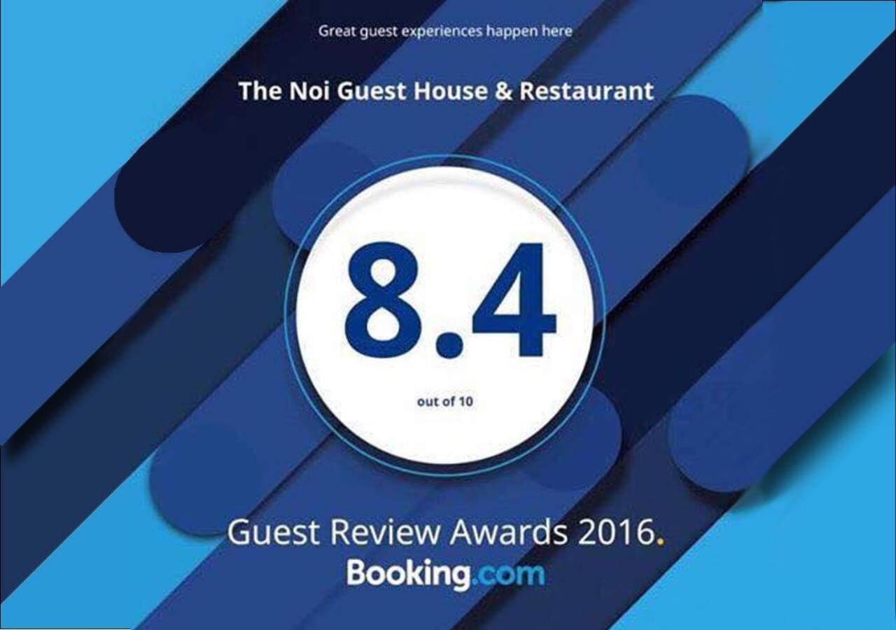 The Noi Guest House & Restaurant Koh Lipe Eksteriør bilde
